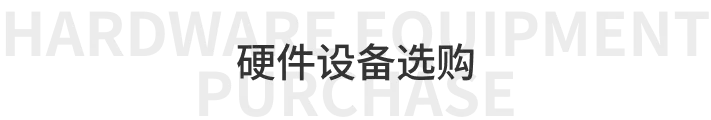 文字2
