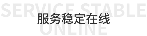 文字4